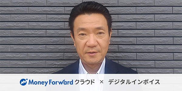 株式会社ハマスピ