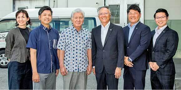 有限会社ケンコーフーズ